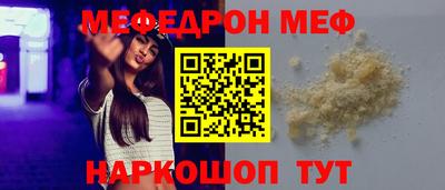 гидропоника Будённовск