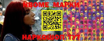 гидропоника Будённовск
