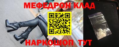 гидропоника Будённовск