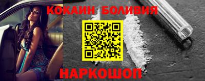 гидропоника Будённовск