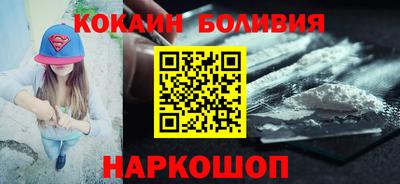 a pvp Бугуруслан