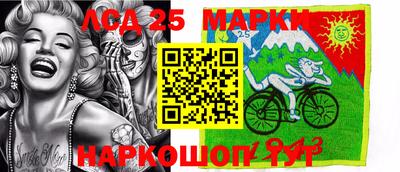 прущий лед Бузулук