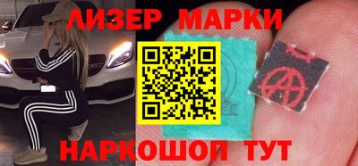 прущий лед Бузулук