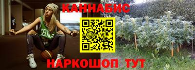 прущий лед Бузулук