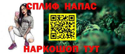 прущий лед Бузулук