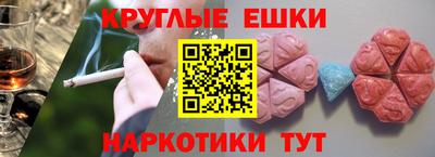 a pvp Бугуруслан
