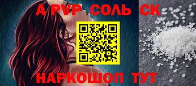 гидропоника Будённовск