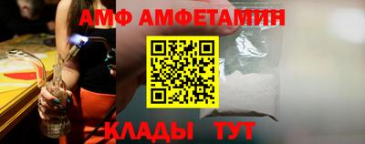 a pvp Бугуруслан