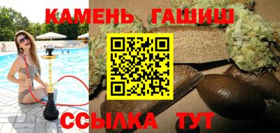 прущий лед Бузулук