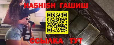 прущий лед Бузулук