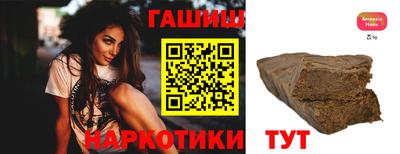 гидропоника Будённовск