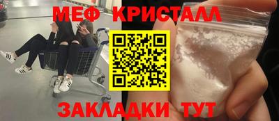 a pvp Бугуруслан