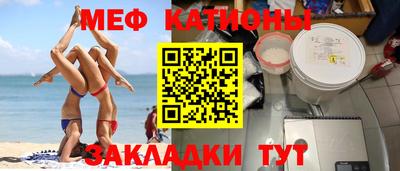 a pvp Бугуруслан